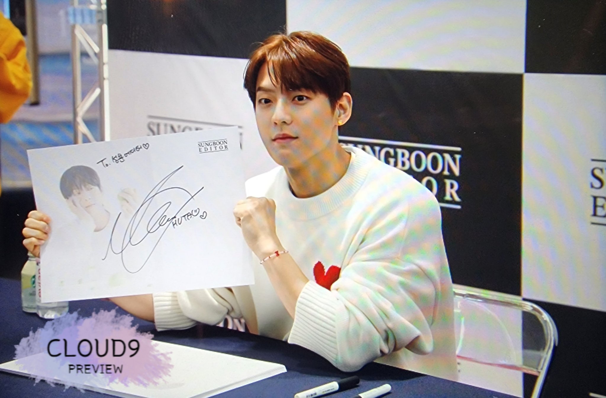 [잡담] 난 갈덮머 민혁이가 너무 좋아 | 인스티즈