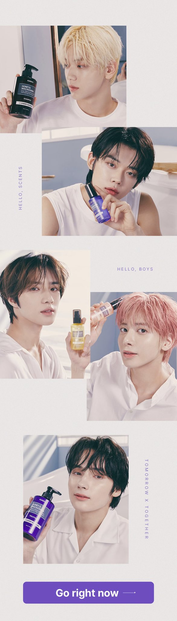 [잡담] 쿤달 투바투 5분할 봐 | 인스티즈