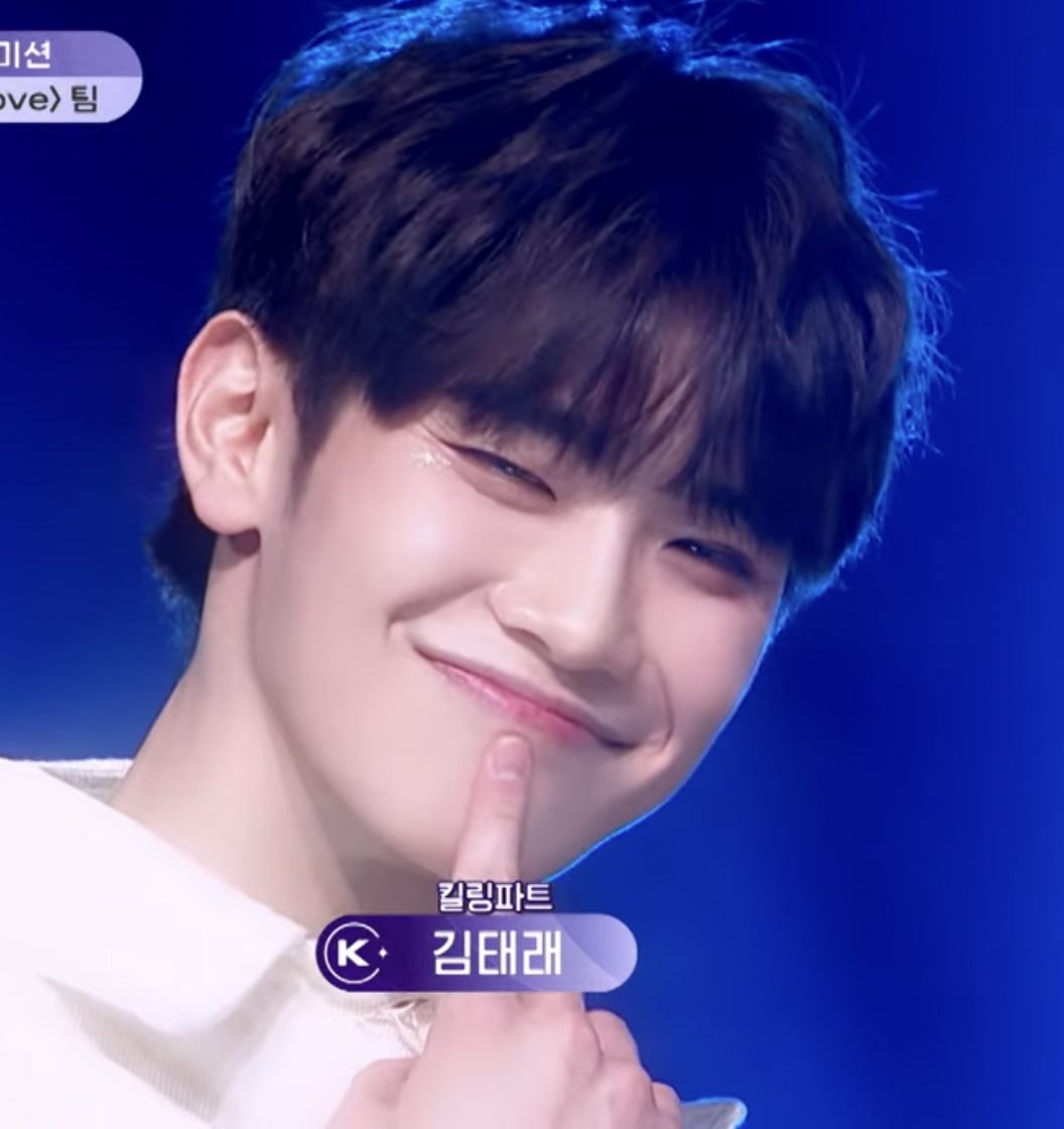 [잡담] 매튜 태래 고대로 있어라 | 인스티즈