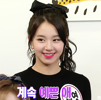 [잡담] 이 귀걸이 정보 아는 친구 있니 혹시 ㅠㅜ(트와이스 채영) | 인스티즈