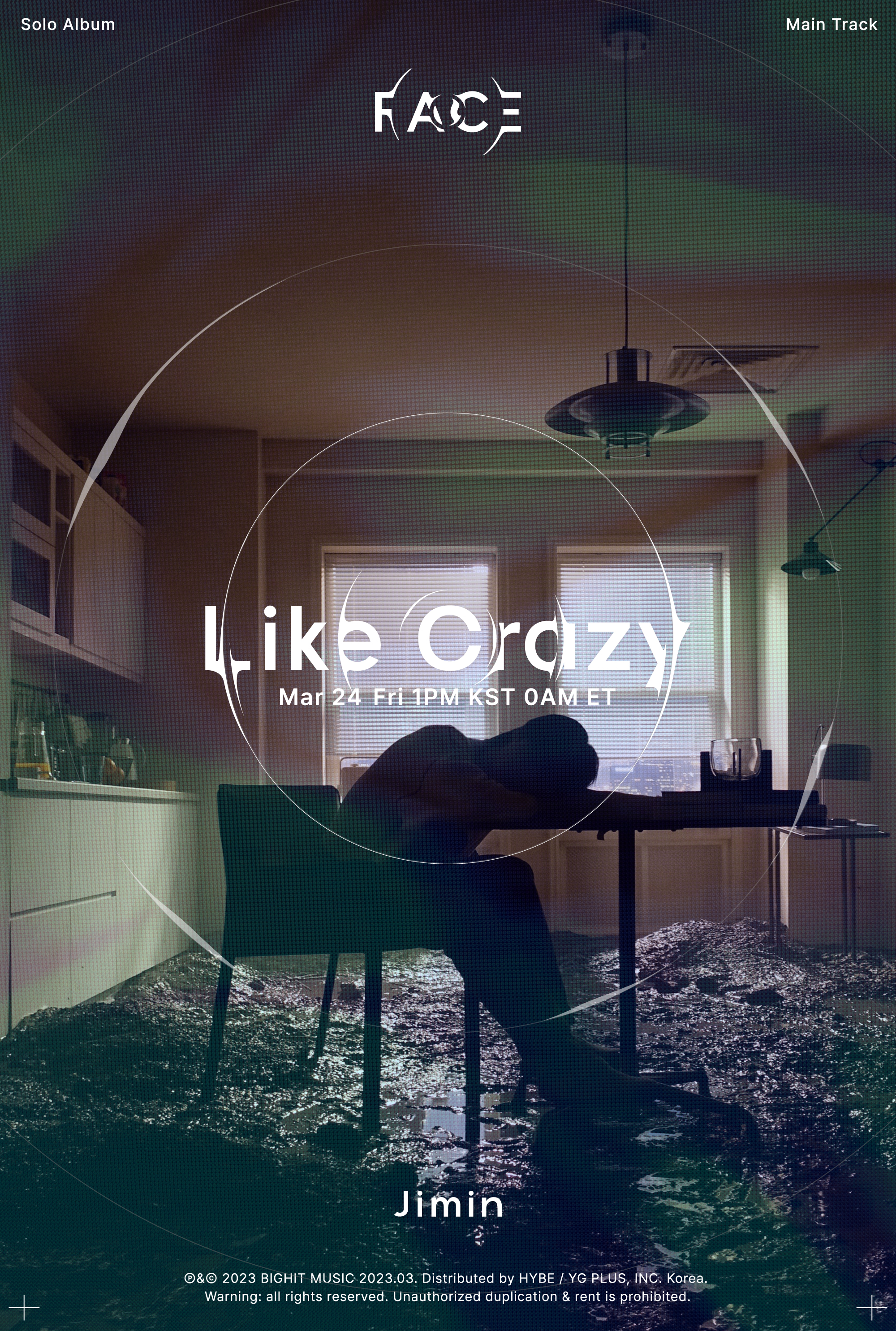[정보/소식] 지민 "Like crazy" main poster | 인스티즈