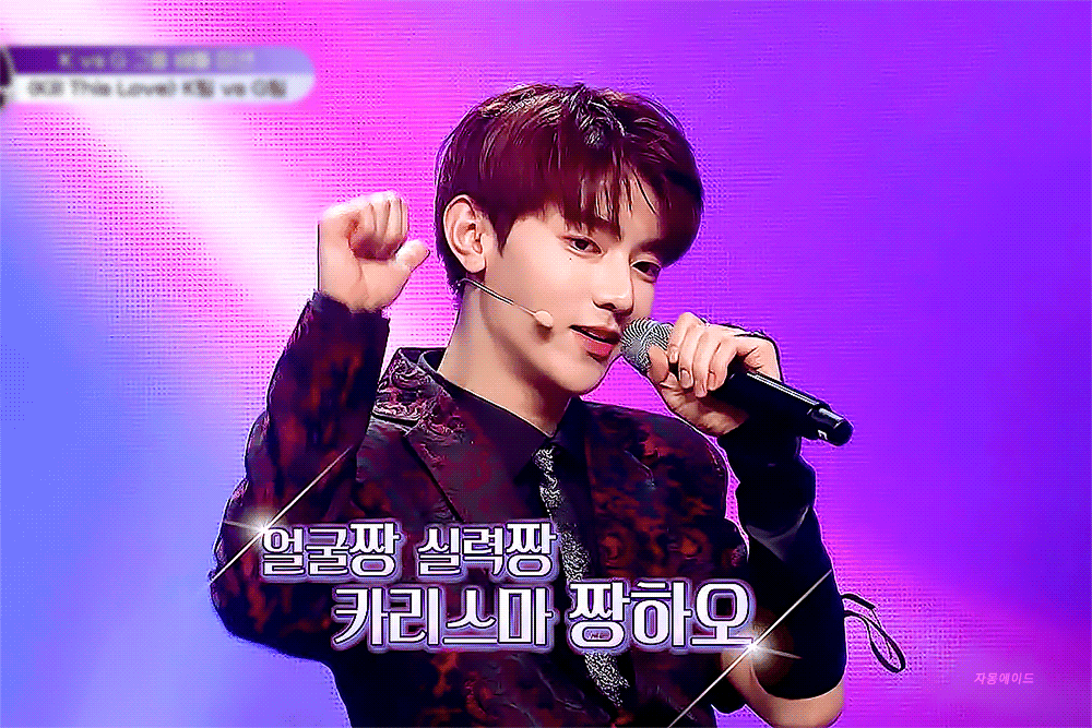 [잡담] 장하오 솔직히 착장은 킬디럽이 좋은데 톰보이때 표정이 너무 늘어서 | 인스티즈