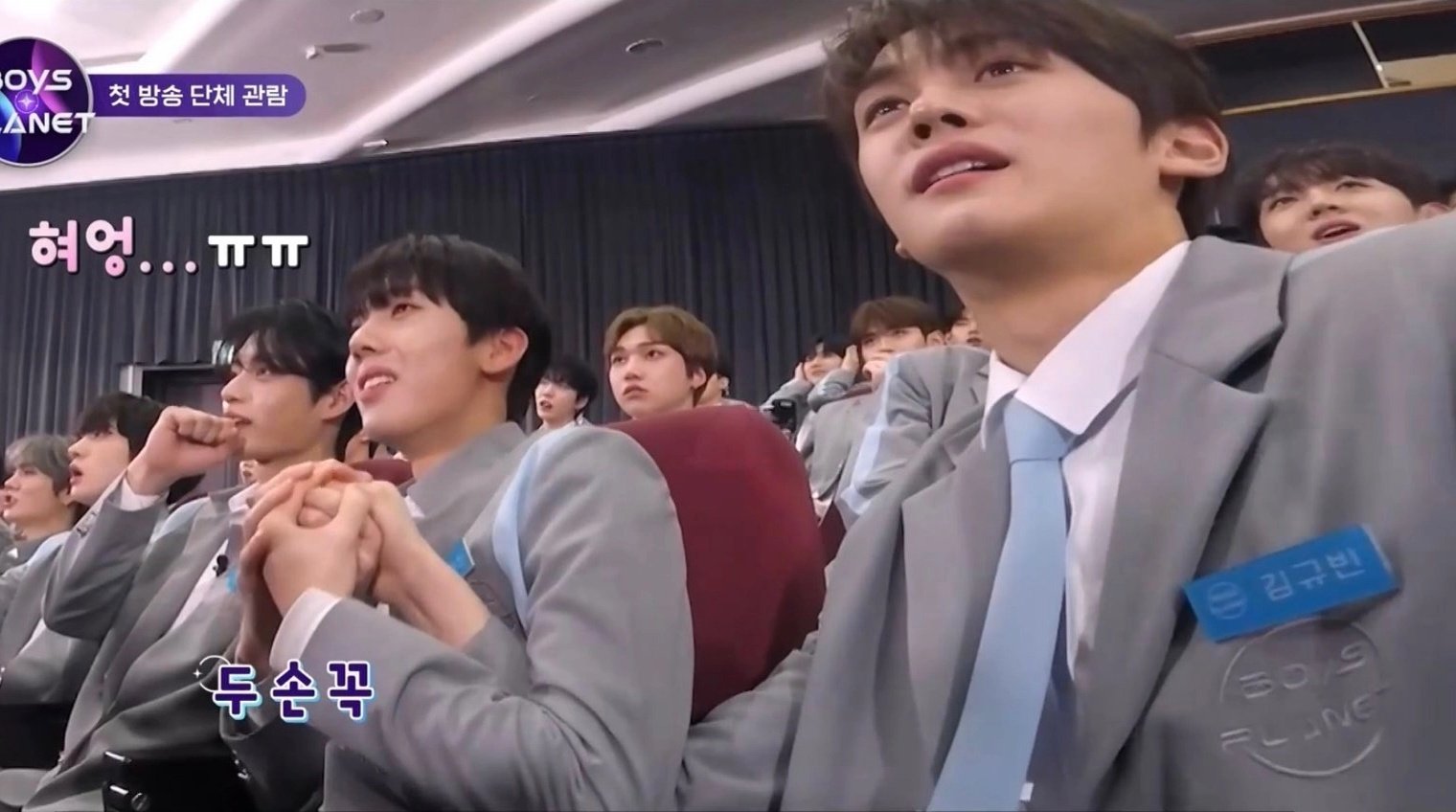 [잡담] 김지웅김규빈한유진 가자 | 인스티즈