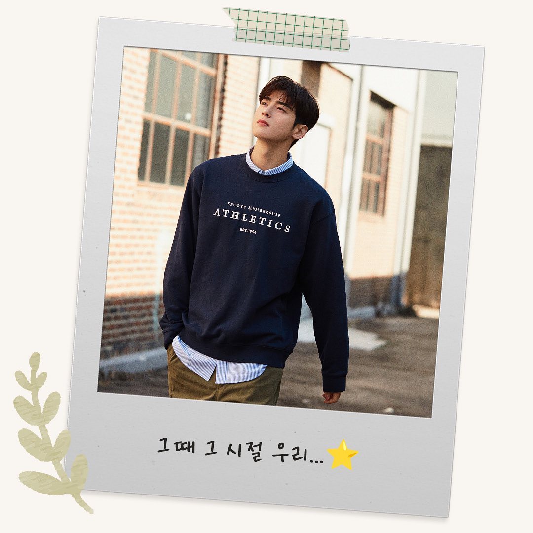 [잡담] 화보 찍으라고 했더니 남친짤 생성한 차은우 | 인스티즈