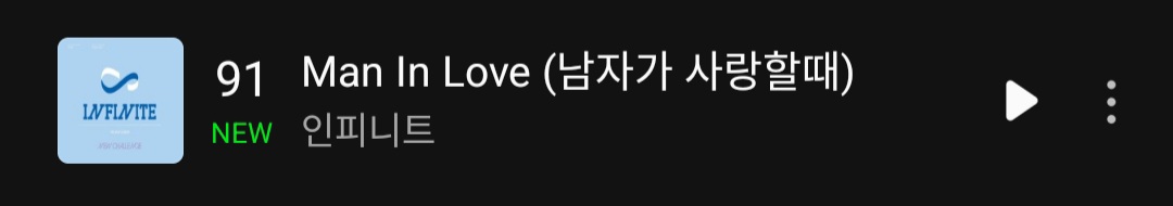 [잡담] 이게 지금 2023년이 맞는지 (인피니트 틴탑임) | 인스티즈