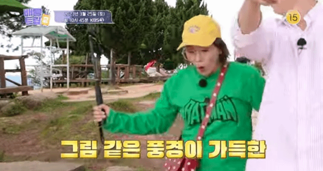 [20회예고] 그림 같은 풍경과 맛있는 음식, 짜릿한 액티비티까지! 달랏은 좀 달랏! [배틀트립 2] | 인스티즈