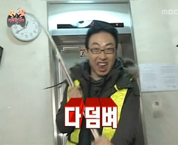 [잡담] 보플 재수없다 떡밥 없어도 달릴거 아니까 | 인스티즈