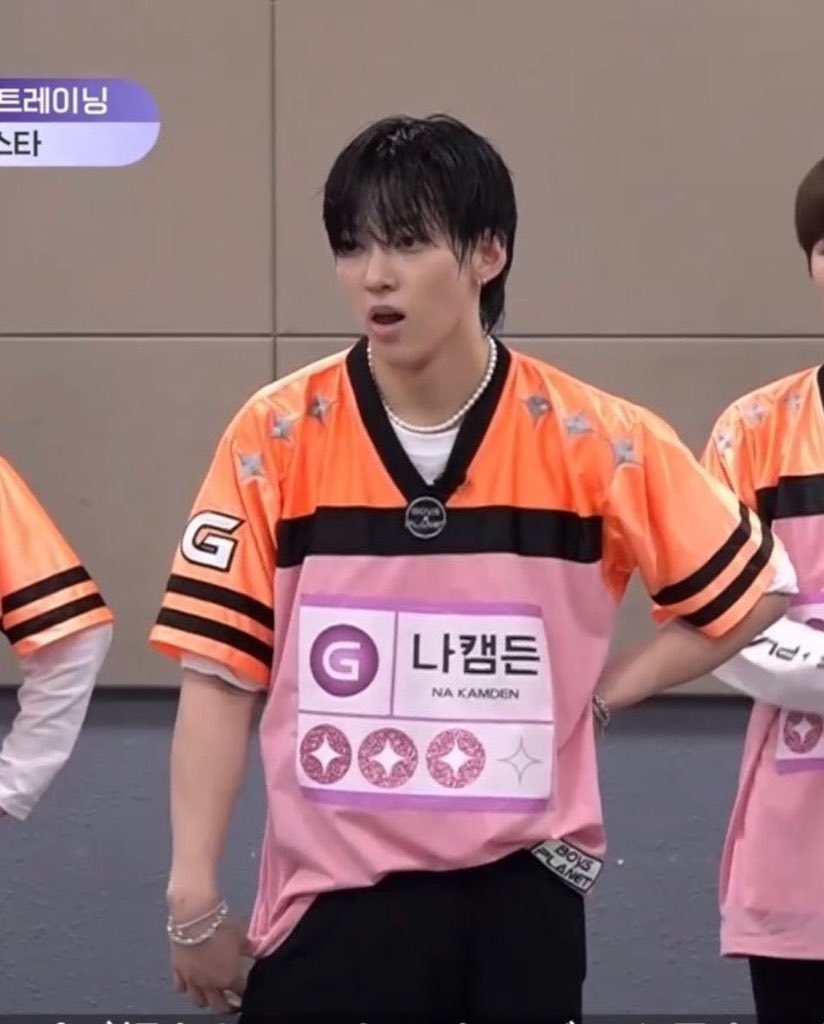 [잡담] 나캠든과 진주목걸이 | 인스티즈