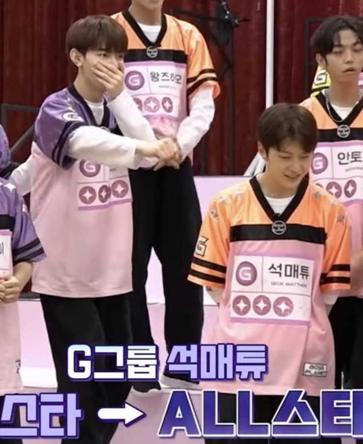 [잡담] 하튜즈 얼굴합 쩐다고 | 인스티즈