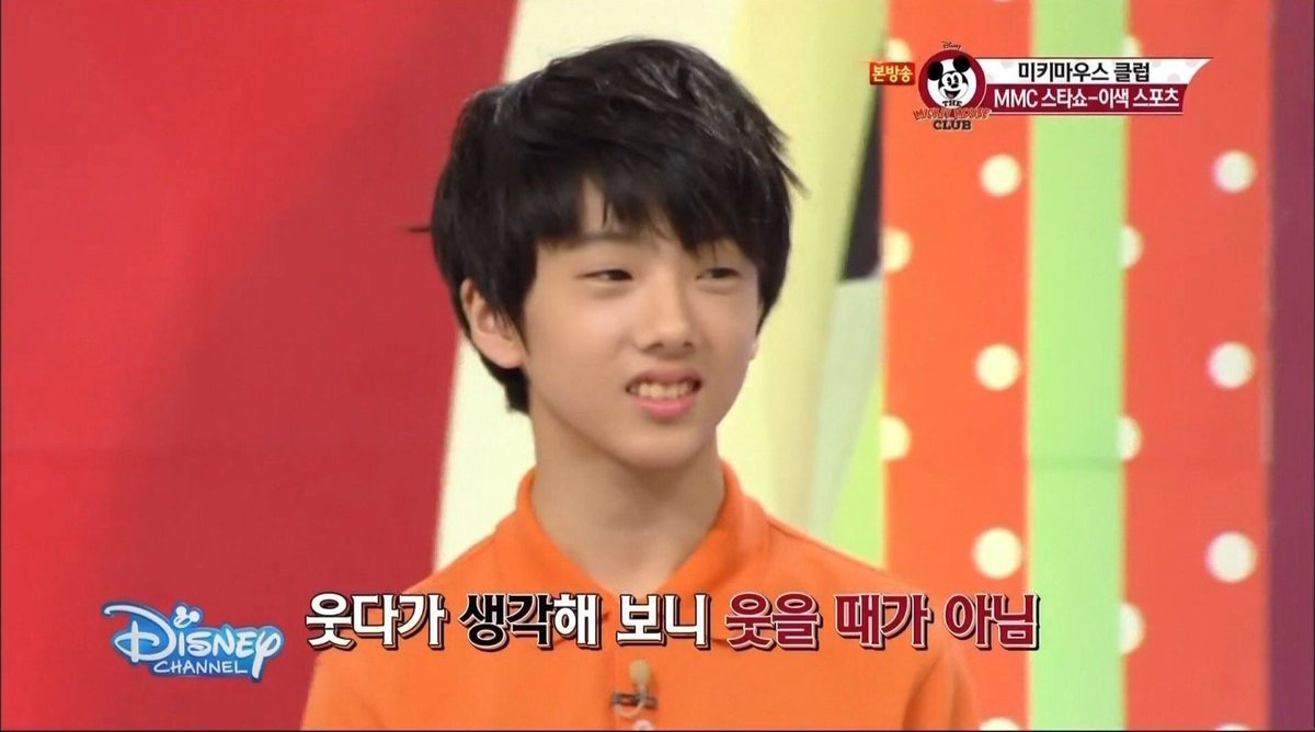 [잡담] 기자들도 모르는 이강인 행방 넘웃김ㅋㅋㅋㅋㅋㅋㅋㅋ | 인스티즈