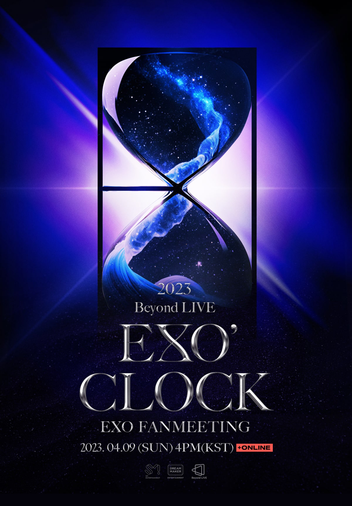 [잡담] 와ㅋㅋㅋㅋㅋ엑소 로고 미쳤네 | 인스티즈