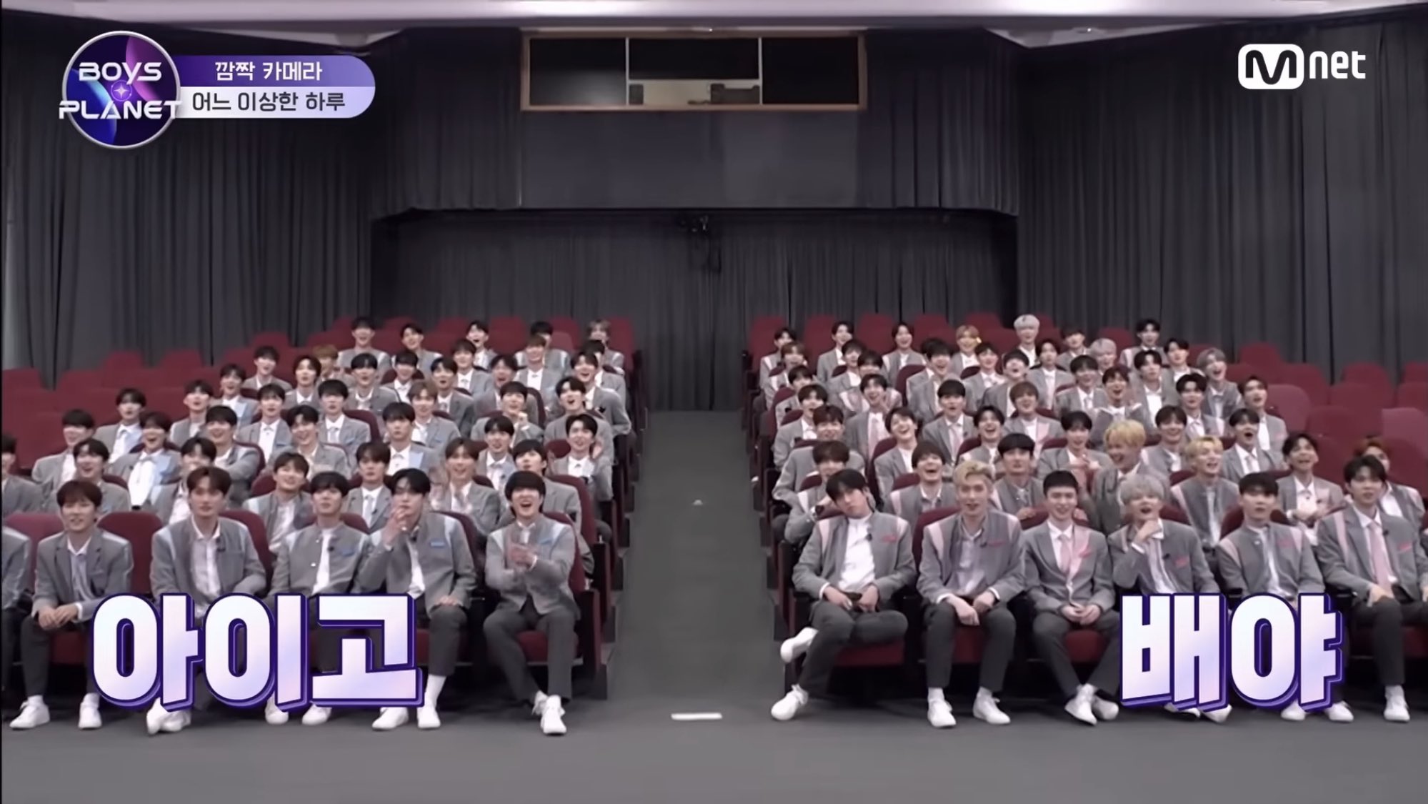 [잡담] 아 미친 나캠든 이 짤 풀로 보니까 더 웃김 | 인스티즈