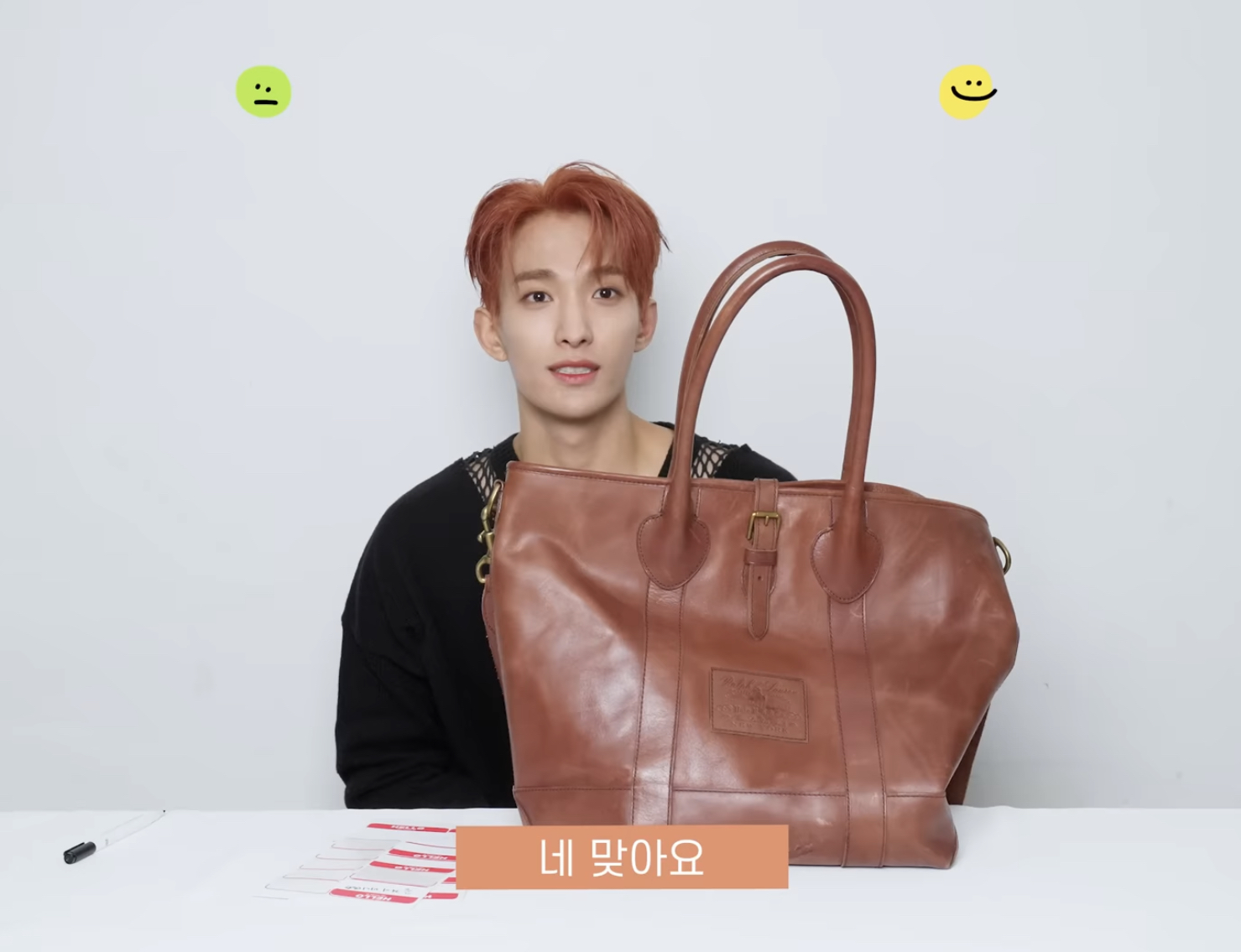 [잡담] 아니 고잉세븐틴에서 도겸이 지갑이 깊숙히 있다 어쩌구 했던 거 | 인스티즈