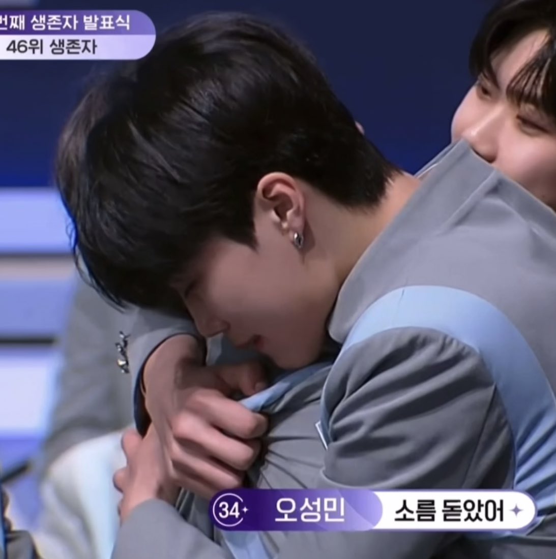 [잡담] 박건욱 울지마 | 인스티즈