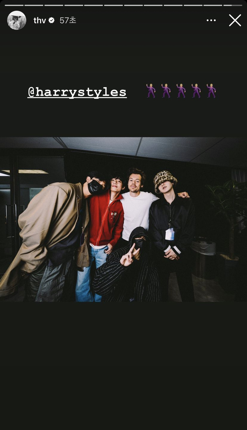 [잡담] 해리랑 방탄 사진 올라왔다 | 인스티즈