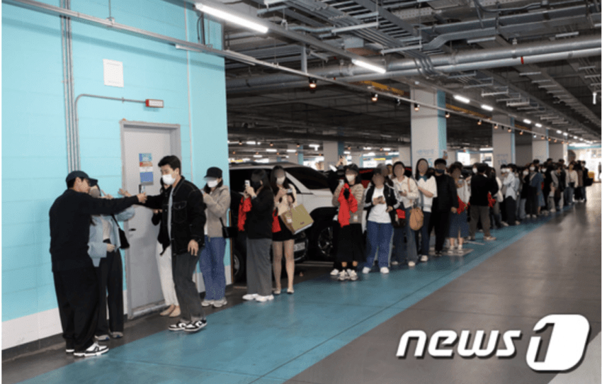 [잡담] 아니 오늘 입국했는데 이게 팬미팅이야 뭐야… | 인스티즈