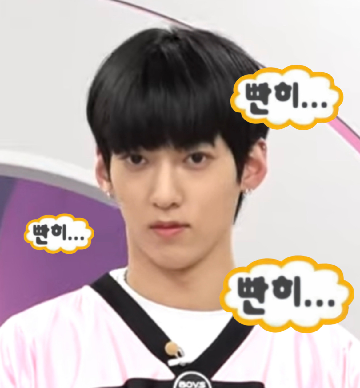 [잡담] 나캠든 처피뱅하면 진짜 얼딩 같고 귀엽겠다 ㅋㅋㅋㅋㅋㅋㅋ큐ㅠㅠㅠ | 인스티즈