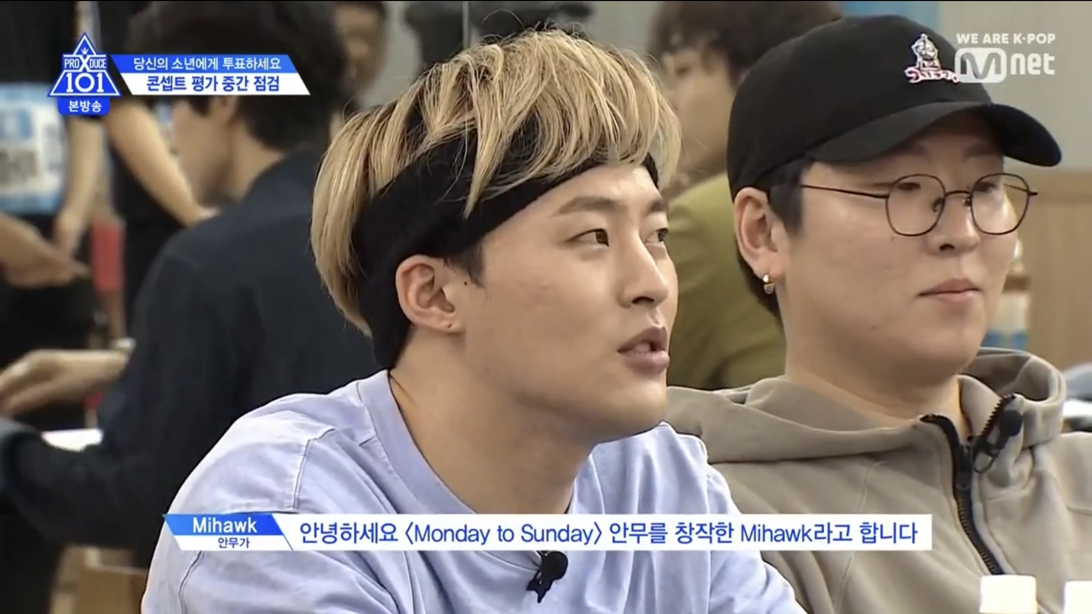 [잡담] 프엑에 백구영 잠깐 나온 적 있었네 | 인스티즈