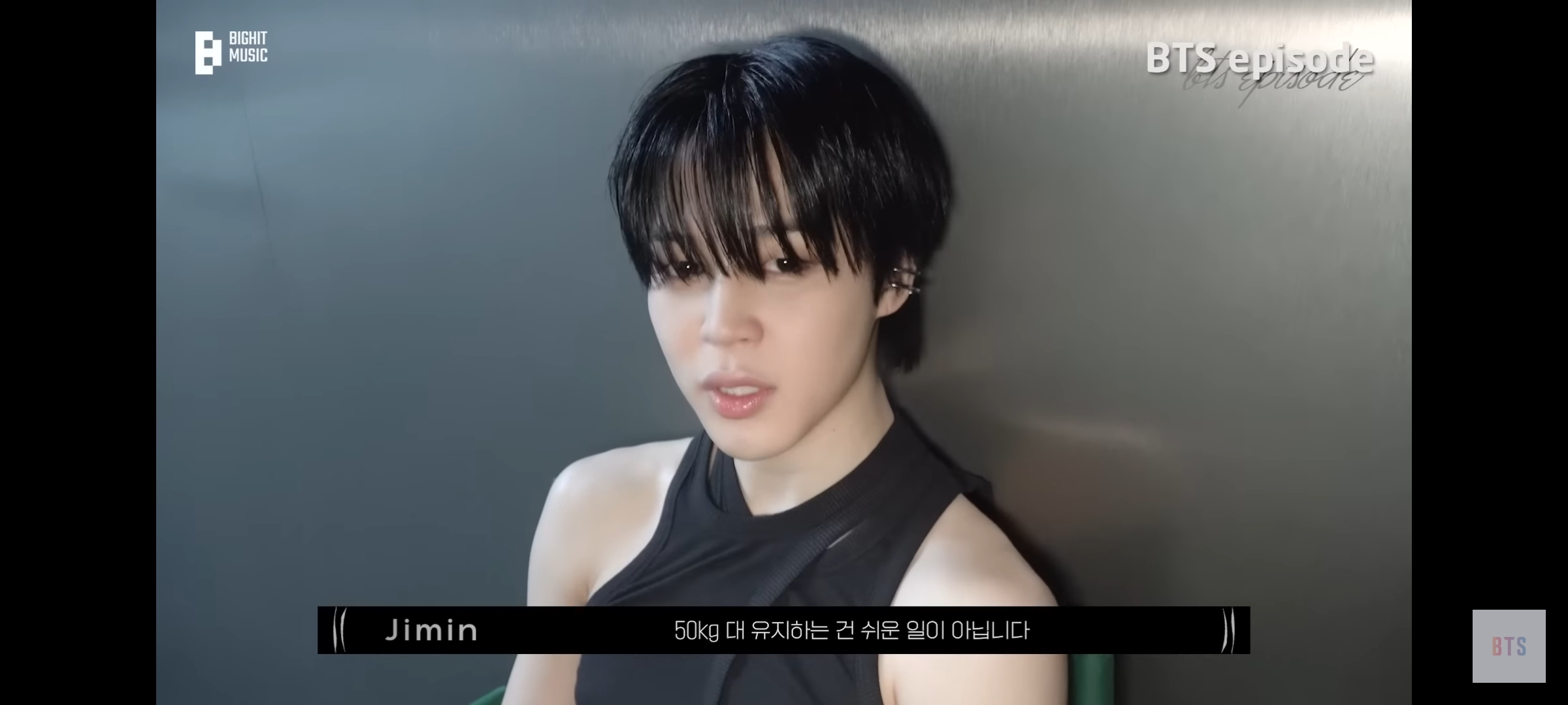 [잡담] 방탄 지민 이 헤어 진짜 잘어울린다 - 인스티즈(instiz) 연예 카테고리
