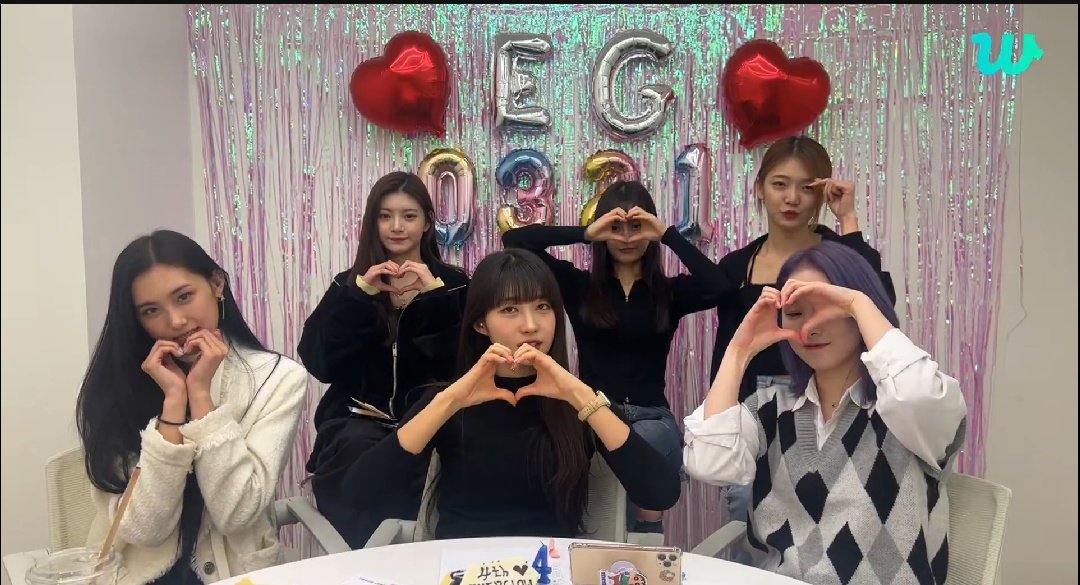 [잡담] 에버글로우 4주년이네 | 인스티즈