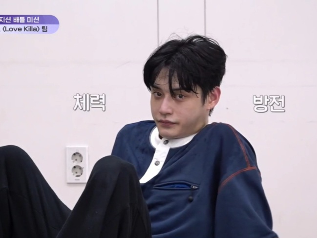 [잡담] 4번 이거 지웅 유진 중 누구일까ㅋㅋㅋ ㅅㅍ | 인스티즈