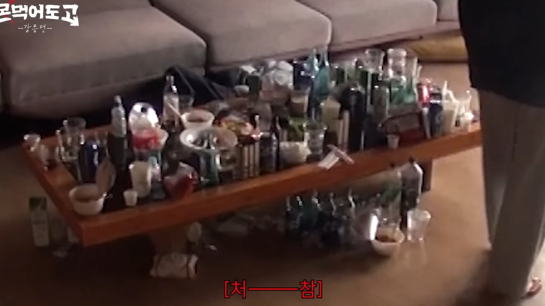 [잡담] 이걸 다섯이서 다 먹었다는게… | 인스티즈