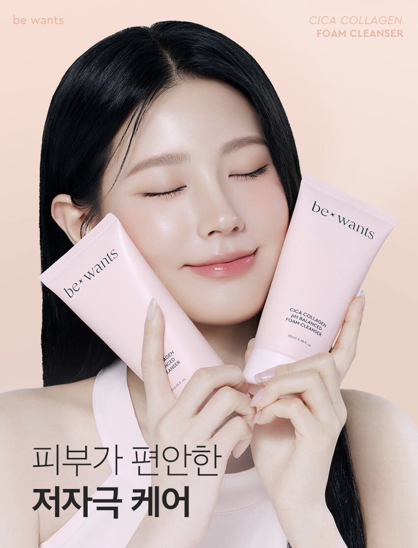 [잡담] 미연이 비원츠 사진 개이쁘다 | 인스티즈