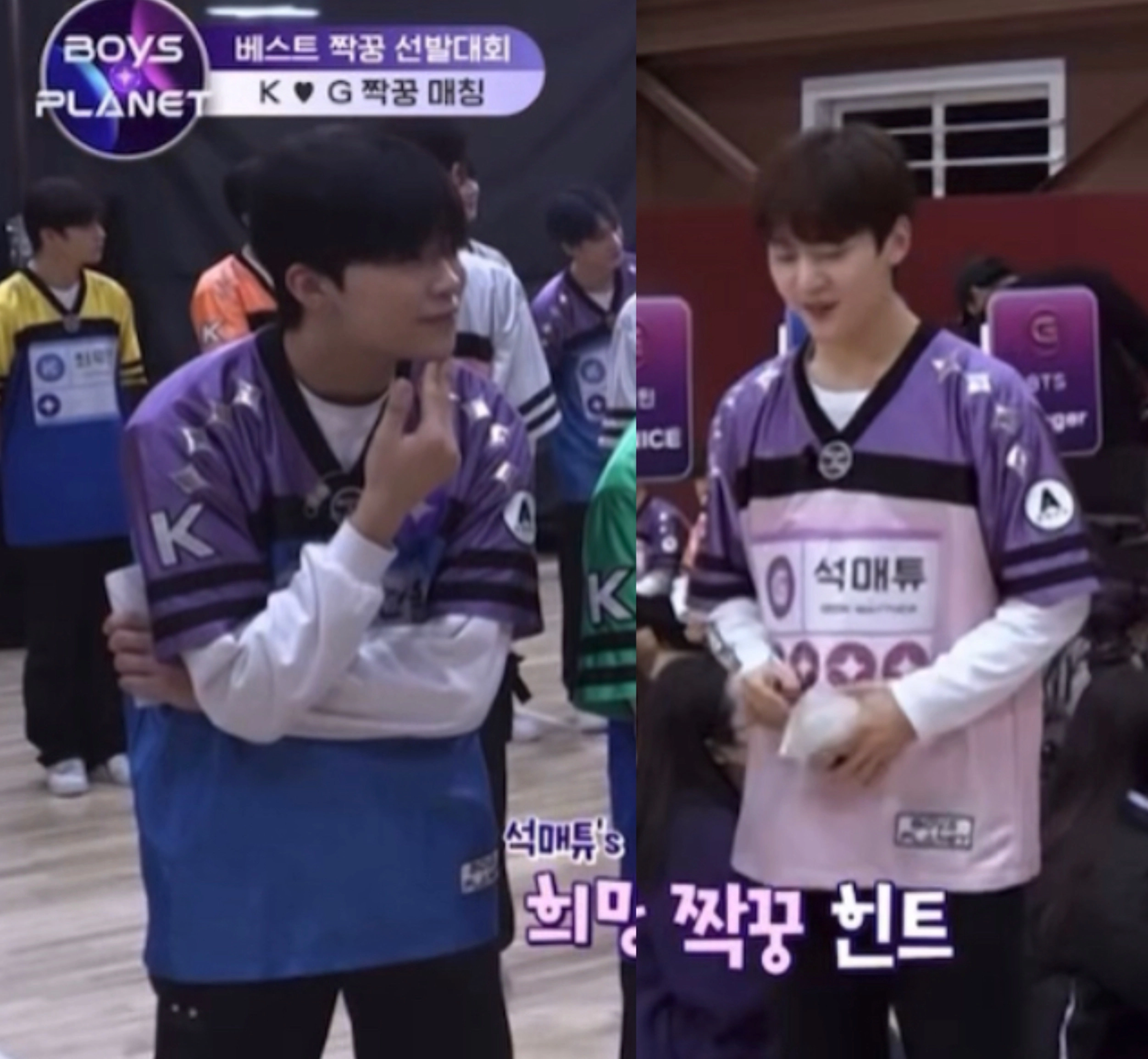 [잡담] 매튜를 흥미롭게 바라보는 건욱이 | 인스티즈