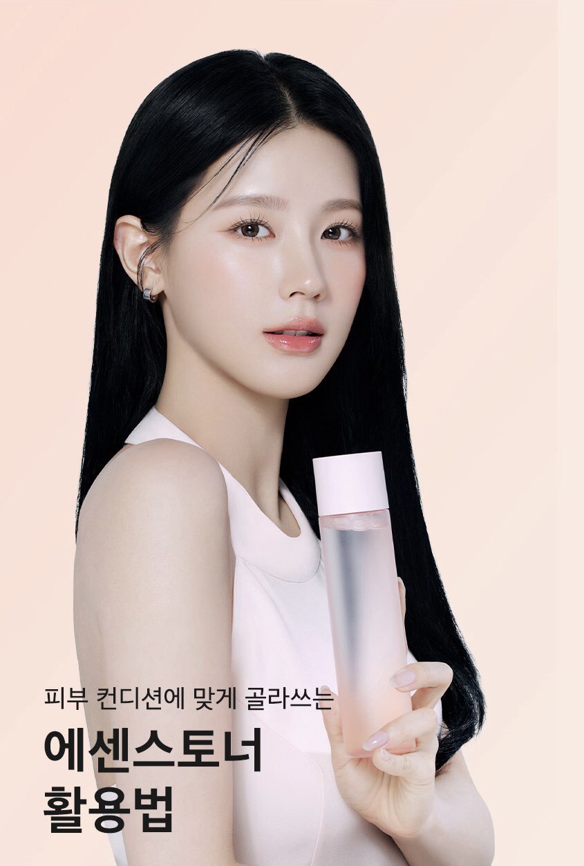 [잡담] 미연이 비원츠 사진 개이쁘다 | 인스티즈