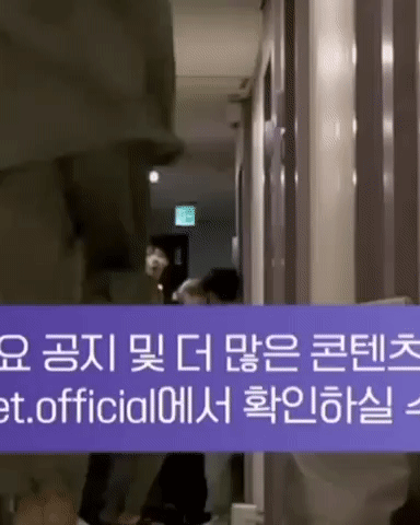 [잡담] 아니 그래서 김태래 이거 뭔데 | 인스티즈