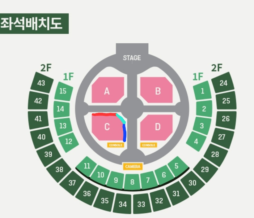 [잡담] 스탠딩 많이 가본 익들아 도와줘 | 인스티즈