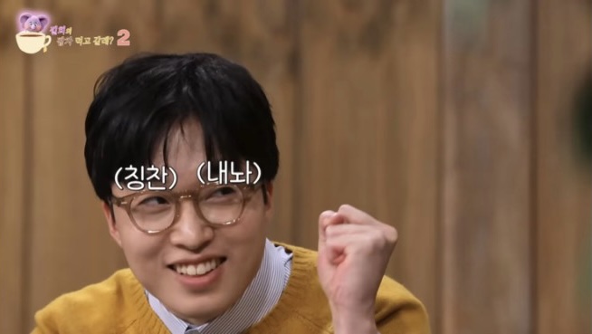 [잡담] 요즘 유용하게 쓰는 중인 짤 공유 하는 달글 | 인스티즈