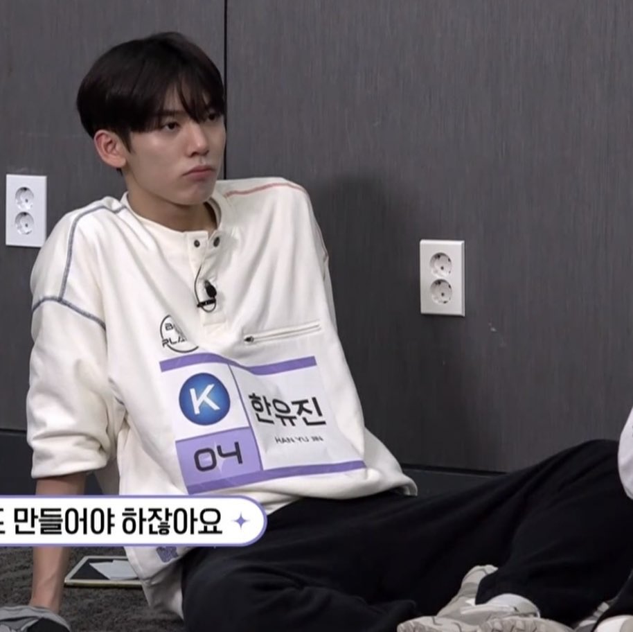 ㄱ [잡담] 개노조가 지웅이형 애인 추리하는 썰 | 인스티즈