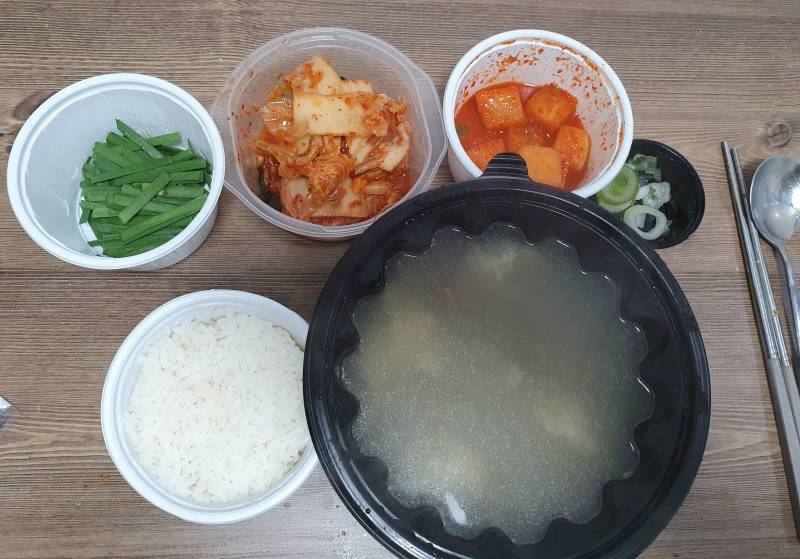 오늘 내 저녁 곰탕 - 인스티즈(instiz) 익명잡담 카테고리 오늘 내 저녁 곰탕