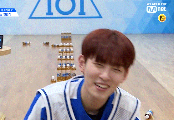 [잡담] 프엑 원현식 데뷔했다 열버는 성공한다 | 인스티즈