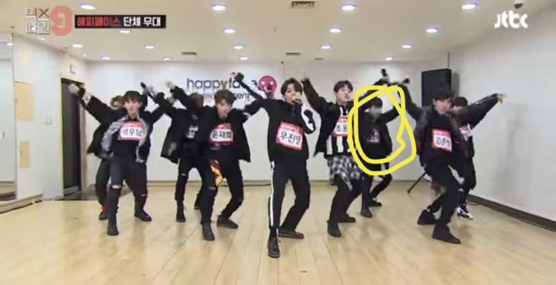 [잡담] 프엑 원현식 데뷔했다 열버는 성공한다 | 인스티즈