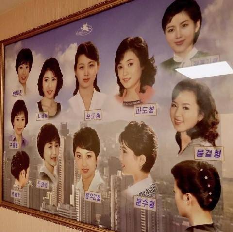 너네 북한에 살면 북한 머리 ㅁㅓ할래ㅋㅋ - 인스티즈(instiz) 일상 카테고리