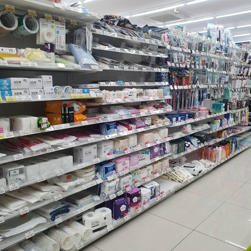 지에스인데 생리대 원쁠원하는거 많아 | 인스티즈