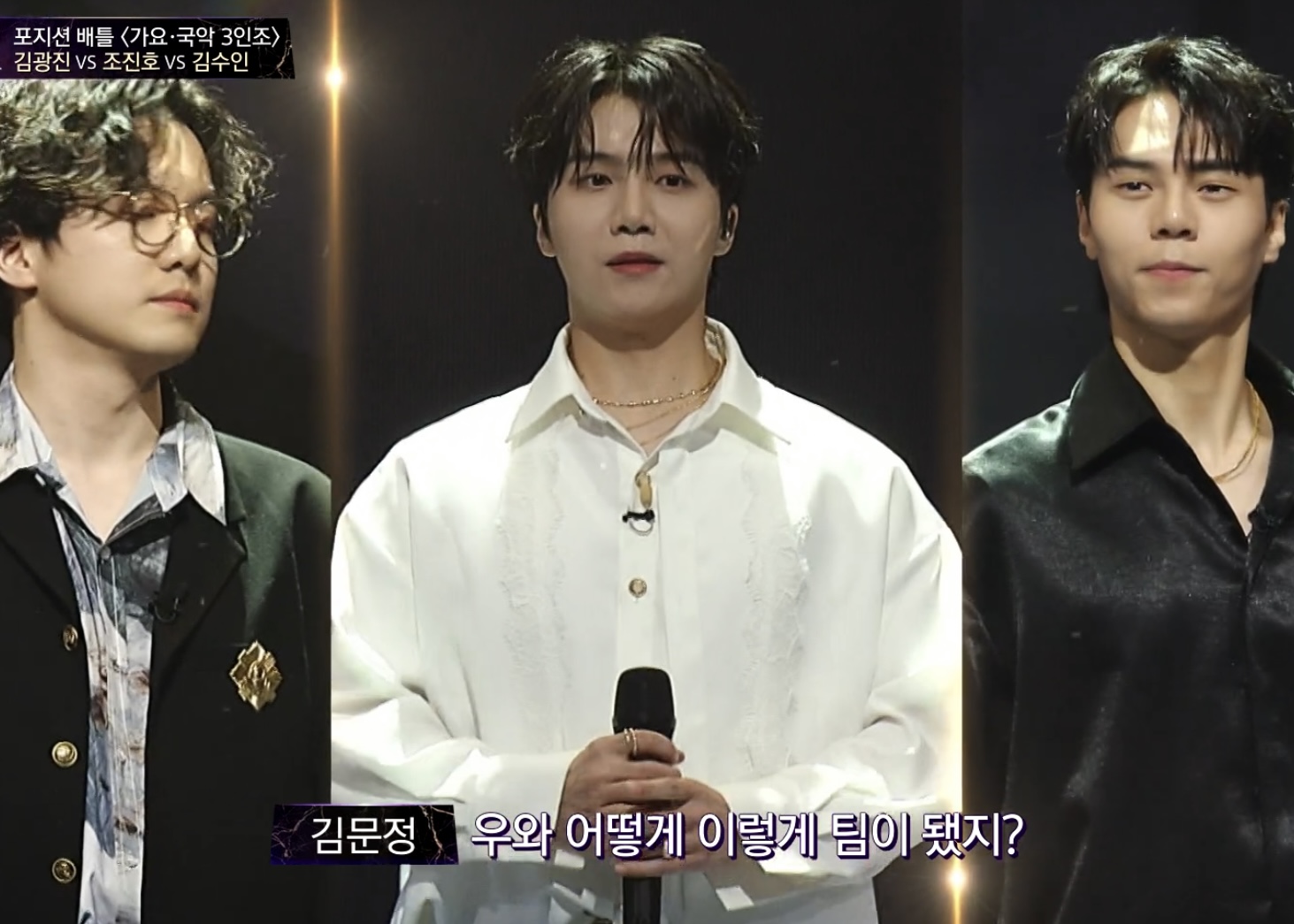 [잡담] 팬싱 첫 미션부터 레전드 무대들 나오고 있어.. | 인스티즈