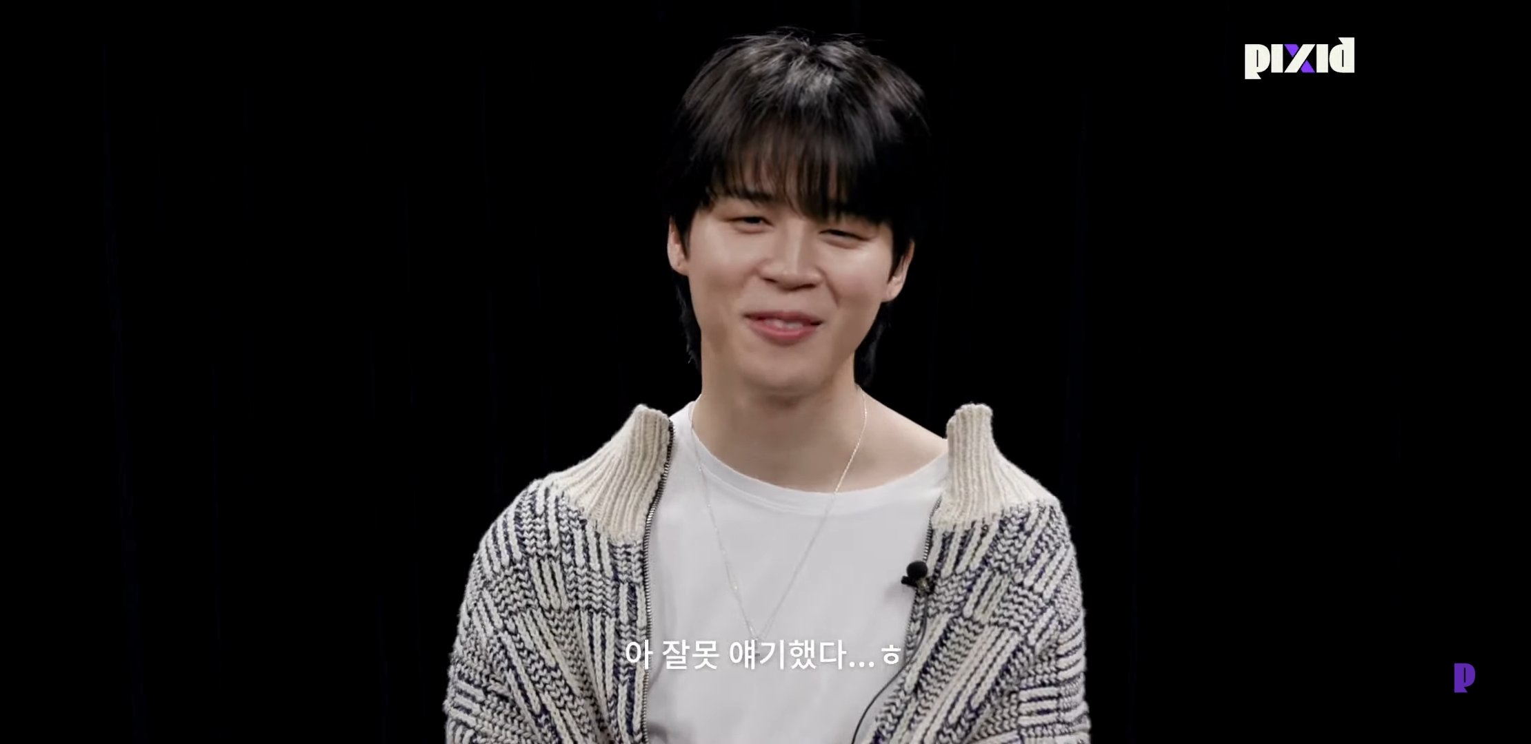 [잡담] 아 방탄 지민 이거 개웃기넼ㅋㅋㅋ | 인스티즈