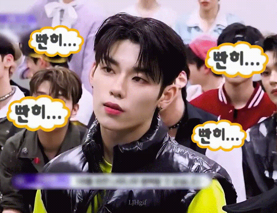 [잡담] 이정현 프리뷰 뜬 지 벌써 2시간 넘음 하지만 난 | 인스티즈