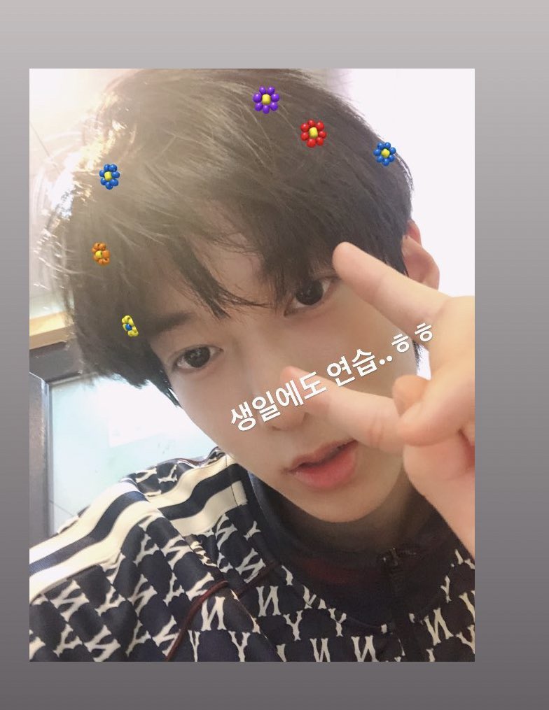 [잡담] 아악 나캠든 과거 인스타 프사 짱구였대… | 인스티즈