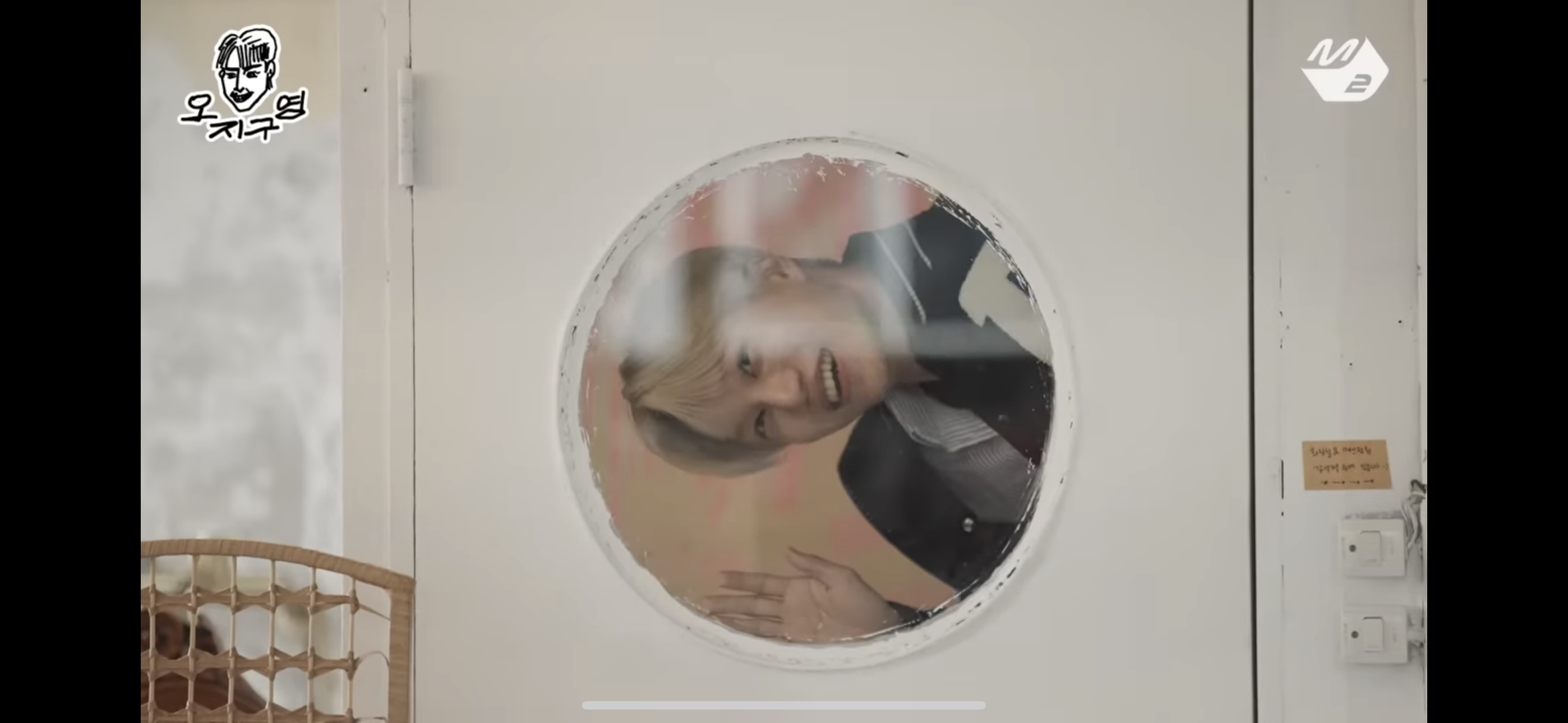 [잡담] 오지구영 카이 이때부터 좀 미쳤어ㅋㅋㅋㅋㅋㅋㅋ | 인스티즈