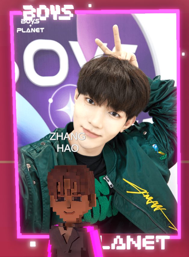 [잡담] 장하오 눈이 너무 좋아 | 인스티즈