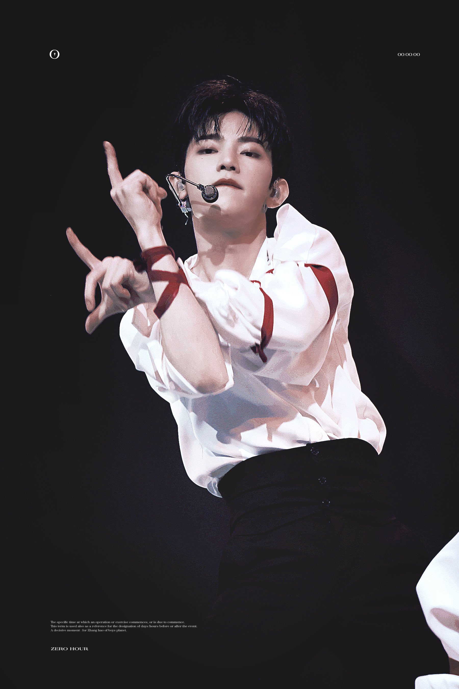 [잡담] 장하오 프리뷰의 축복이 끝이없다.. | 인스티즈