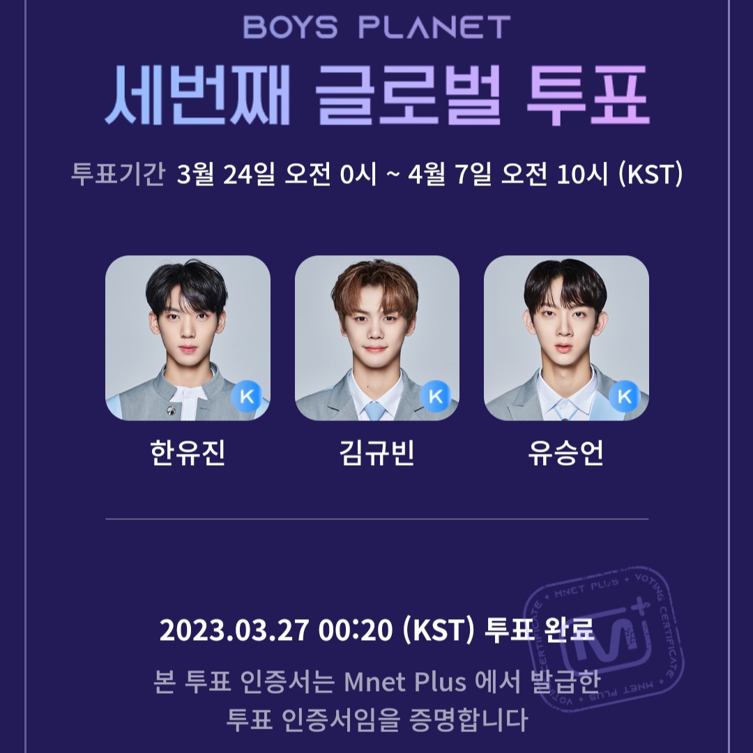 [잡담] 오투완 어쩌다 보니 전부 | 인스티즈