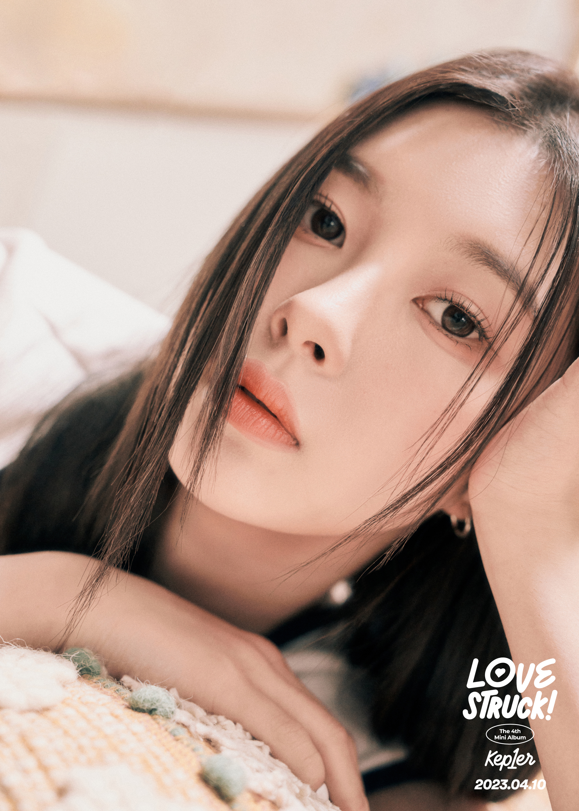 [정보/소식] 케플러, 미니 4집 'LOVESTRUCK!' 첫 콘셉트 포토 공개..달달 눈맞춤 | 인스티즈