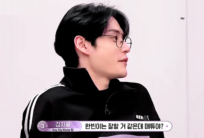 [잡담] 김지웅은 진짜 쿨톤이다 | 인스티즈