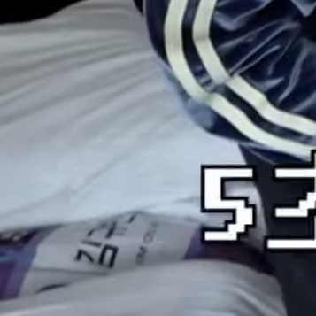 [잡담] 곱게 놓여있는 규빈이의 탑나인 연습복 | 인스티즈