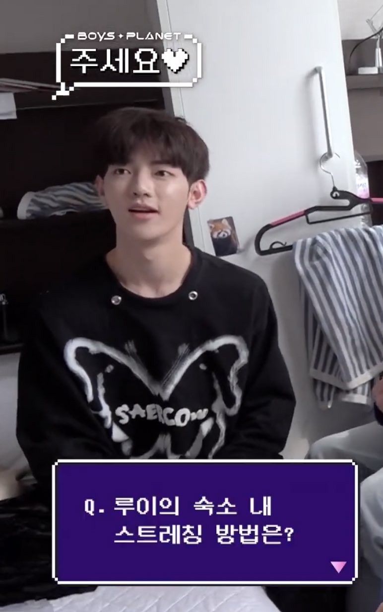 [잡담] 와 장하오 진짜 대박이다 팬이 준거 간직하고 사진 붙여놓은거 뭐야 | 인스티즈